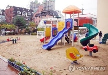 우수 놀이터로 충북 수안들어린이집 등 7곳 선정