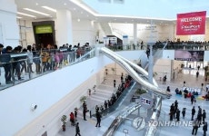 동남권 과학꿈나무의 요람…국립부산과학관 개관