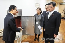 정진엽 장관, 시립서부노인요양센터 현장 방문