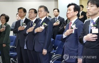 '시대를 밝힌 변호사 조영래' 25주기 기념식