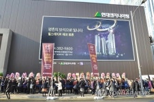 북적이는 힐스테이트 에코 평촌 견본주택