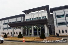 모습 드러낸 평택기지 미 8군사령부