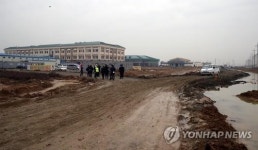 언론에 공개된 평택 캠프 험프리