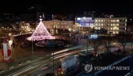 희망과 평화 기원합니다