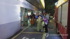 거제대우병원 화재…입원환자 등 183명 대피