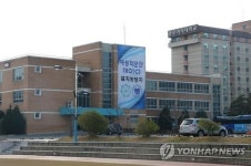 광주여대 여성 학군단 유치 도전 관심