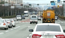 부산 녹산산업대로 가변차로제 15일 시행