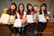 이웃이야기 담은 동화책 펴낸 광주 수완중 학생들