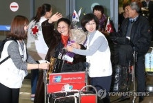 꿈에 그리던 고국