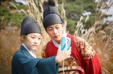 고삼이 무엇이냐 묻는다면…MBC 드라마 퐁당퐁당 러브
