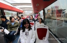 하프탑 시티투어 버스로 서울관광 즐겨요!