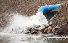 강화도에 쏟아지는 한강물