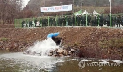 강화도에 한강물이 쏟아진다