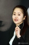 고현정, 현정의 틈, 보일樂 말락 간담회 참석