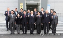 국립환경과학원 생물안전연구동 준공식