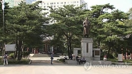 3·1운동 상징 서울 삼일로 독립정신 흔적 살린다