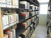 인천 서구 검암도서관 착공…내년 4월 개관 예정