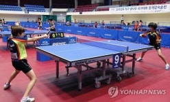 <카메라뉴스> 탁구 꿈나무 국가대표를 향한 스매싱