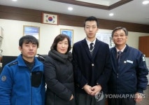 태백기계공고 남평우 군 미래 인재 장학금 전액 기부