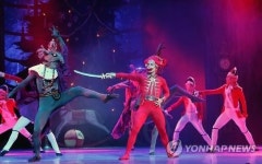 국립발레단, 호두까기인형