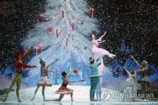 국립발레단, 연말 레퍼토리 발레 호두까기인형 공연