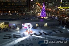 북극곰을 깨워줘