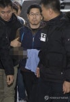 한상균 위원장 검찰 송치