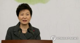축사하는 박 대통령