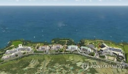 제주 중문관광단지 부영호텔2·3·4·5 조감도