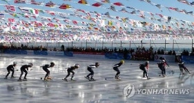 포근한 해운대에서 동계스포츠