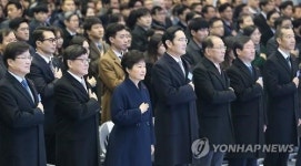 朴대통령 창조경제 핵심산업으로 바이오의약 육성