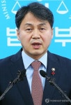대검차장에 김주현 법무부 차관