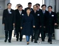박 대통령, 삼성바이오로직스 제3공장 기공식 참석