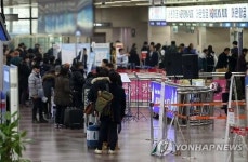 이용객 200만명 넘어서는 대구공항
