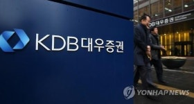 대우증권 본입찰에 KB·한투·미래에셋 등 4곳 참여