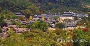 한국관광의 별로 선정된 문경새재도립공원