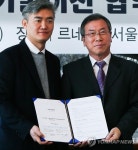 첨단의료기기개발지원센터와 KS TECH 기술이전 협약식