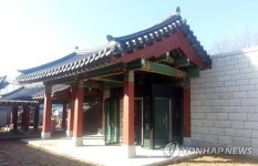 춘향의 모든 것 광한루원 춘향관 새단장
