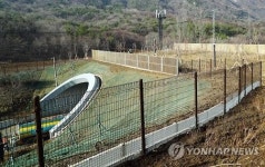 계룡산 민목재 생태통로 완공