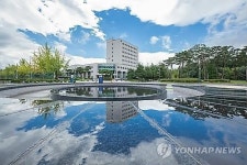 충북대-교통대 증평캠퍼스 통합 추진 갈등 왜 불거졌나