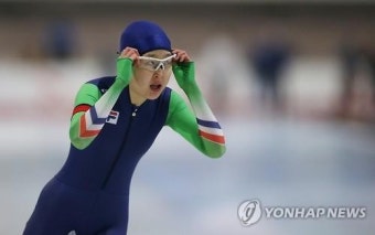 '1등이다!'
