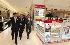 세계 최대 용산 신라아이파크면세점 오픈