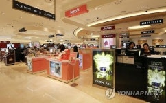 세계 최대 용산 신라아이파크면세점 영업 개시
