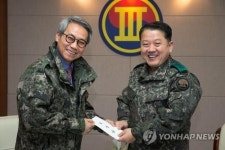 인사혁신처장 군부대 방문