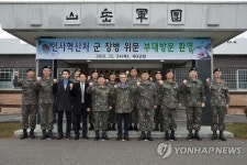 인사혁신처장 군부대 방문