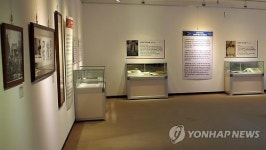 진안 항일투쟁과 독립운동 기획전…진안역사박물관