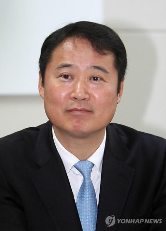 최종원 신임 춘천지검장