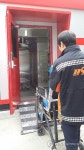 백운119안전센터 감염관리실 운영