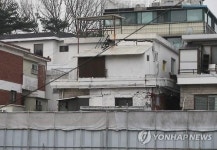 은평구 공사장 주변 금이 간 주택