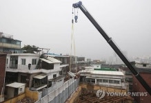붕괴사고 막기 위한 보강작업